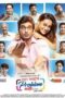 Mala Kahich Problem Nahi 2017 Marathi movie download 360p + 720p + 1080p PM WEB DL x264