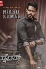 Rider (2021) South Hindi Dubbed Movie HD