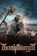 Kaashmora (2016) {Hindi-Tamil} 360p + 480p + 720p + 1080p WEB-DL ESub