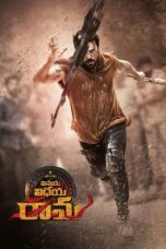 Vinaya Vidheya Rama (2019) UNCUT 360p + 480p + 720p + 1080p 10Bit HEVC WEBRip [Hindi + Telugu] x265 ESubs