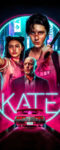 Kate (2021) BluRay Dual Audio [Hindi DD5.1 + English DD5.1] 480p | 720p | 1080p ESub