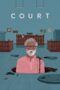 Court (2014) BluRay 360p + 480p + 720p + 1080p Marathi AAC 5.1 x264 ESub