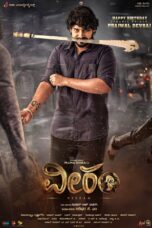 Veeram (2023) 720p WEBRip HINDI Kannada Watch Online (RajBet)