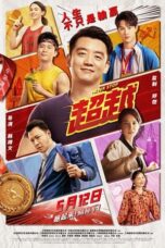 Never Stop (2021) 720p WEBRip HINDI DUBBED Watch Online (1XBET)