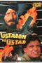 Ustadon Ke Ustad (1998) WEB-DL [Hindi AAC 2.0] AMZN | 1080p | 720p | 480p | ESub