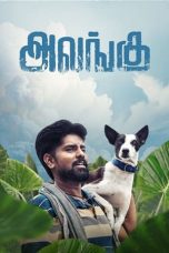 Alangu 2024 1080p CAMRip TAM DUB 1XBET