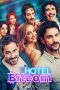 Hotel Bitcoin 2025 1080p WEBRip HIN DUB 1XBET